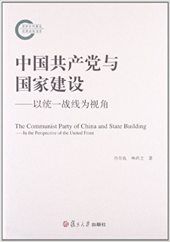 �й�����������ҽ���:��ͳһս��Ϊ�ӽ�