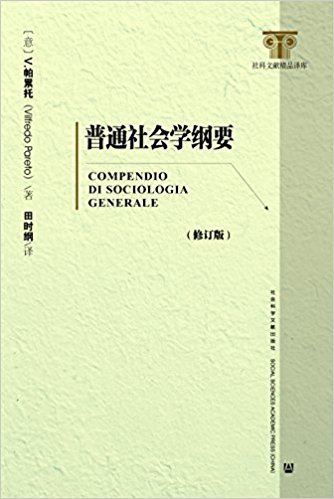 ��ͨ���ѧ��Ҫ(�޶���)