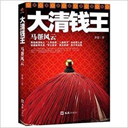 Ǯ-