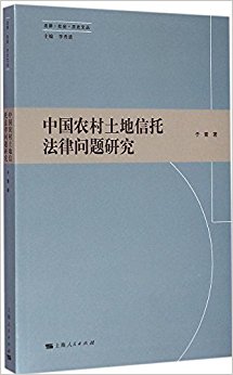 �й�ũ���������з��������о�