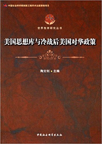 ����˼�������ս�������Ի�����