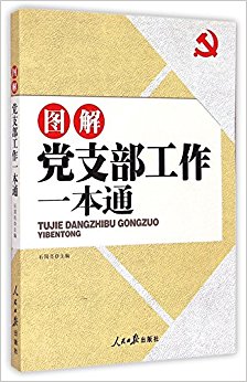 ͼ�⵳֧������һ��ͨ