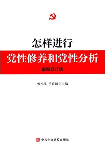 �������е��������͵��Է���(�޶���)