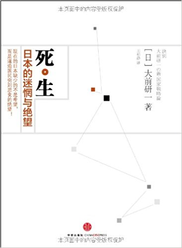 ����:�ձ�����������