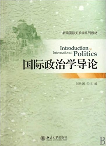 �±���ʹ�ϵѧϵ�н̲�?��������ѧ����