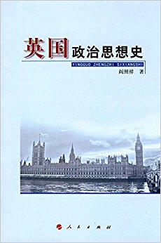 Ӣ������˼��ʷ