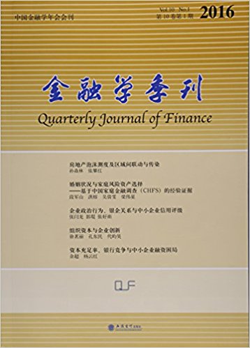 ѧ(2016101)