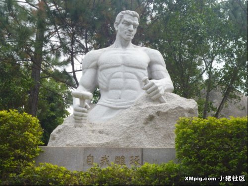 把自己雕琢成心中的模样作文