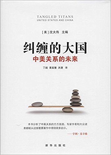 �����Ĵ��:������ϵ��δ��