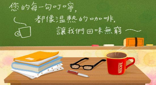 月儿圆,情儿深作文