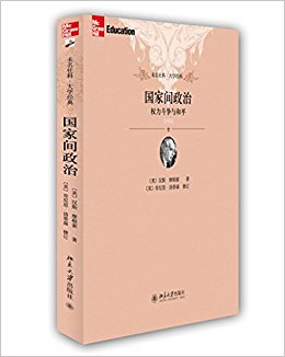 ���Ҽ�����:Ȩ���������ƽ(������)