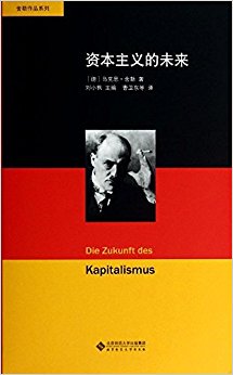 ������Ʒϵ��:�ʱ������δ��