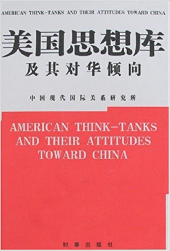 ����˼��⼰��Ի�����