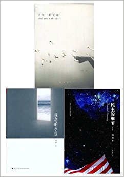 ����һ���ӵ�+������ϸ�ڣ������������ι۲���� +�����ˮλ(��װ��3��)