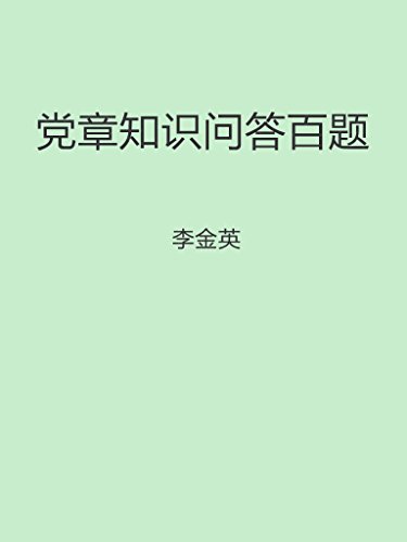 ����֪ʶ�ʴ����