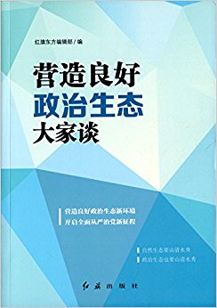 Ӫ������������̬���̸