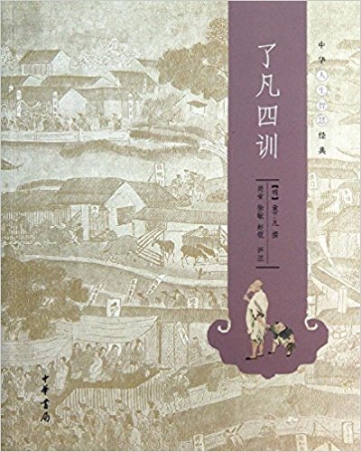лǻ۾:˷ѵ