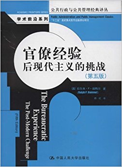 ���ž���:���ִ��������ս(��5��)