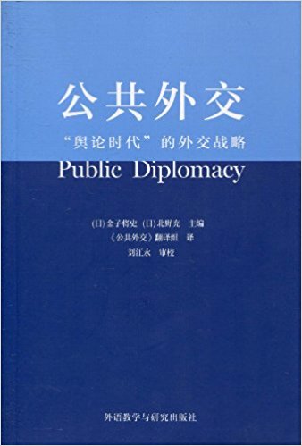 �����⽻:"����ʱ��"���⽻ս��