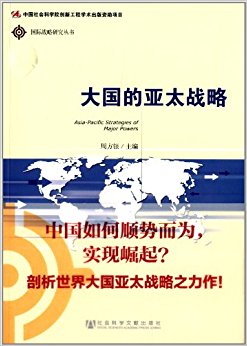 �������̫ս��