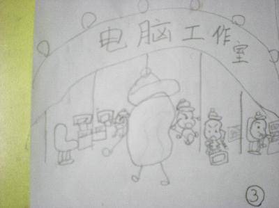 䴫桪ԲʵĹ£Իͼ