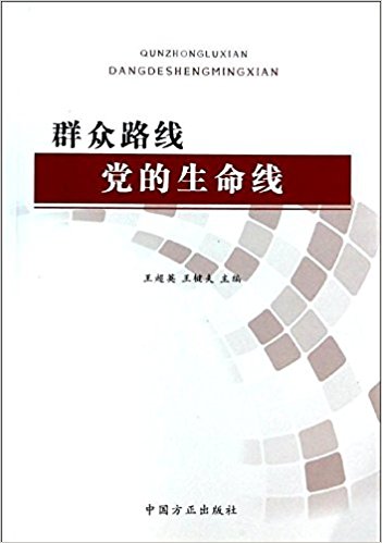 Ⱥ��·��:����������