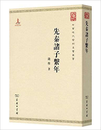 ϵ