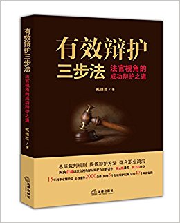 Ч绤:ӽǵĳɹ绤֮