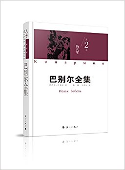 (ڶ)