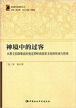 еĹ:ӲıǨϿͼĻγ봫