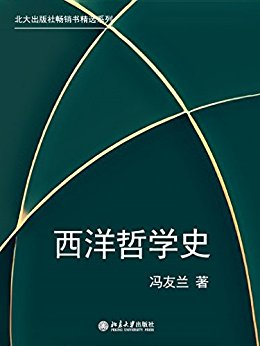 糩龫ѡϵУѧʷ