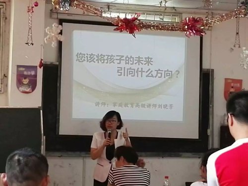 ҳ캢δķ