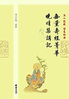 뾭?ǻ纣:پݼ缯