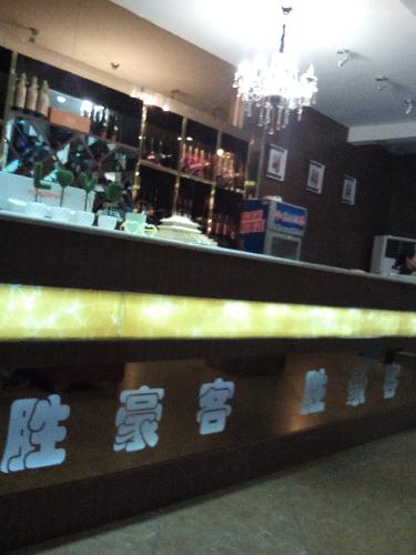 欢乐餐厅多欢乐作文