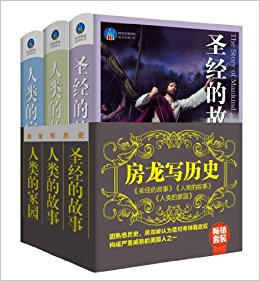 ʱĿ:дʷ:ʥĹ+Ĺ+ļ԰(װ3)