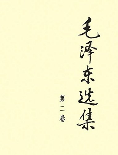 ëѡڶ