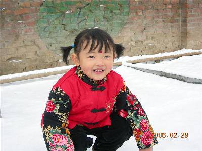 ѩ