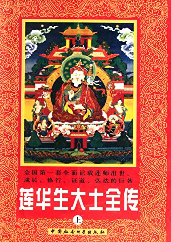 ʿȫϾ (ȫһȫʦɳС֤뷨ľ)