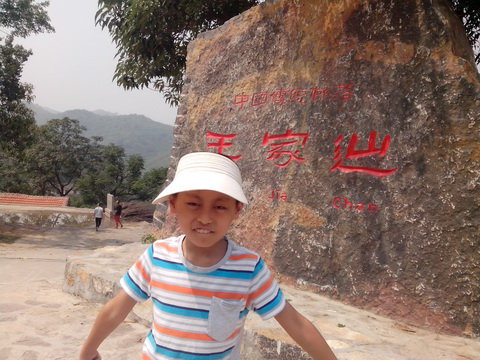 夏花秋实点点金作文