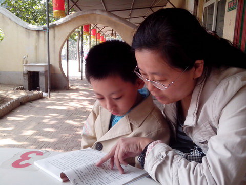 夏花秋实点点金作文