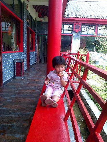 “夏游”果园作文