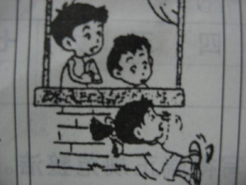 ͼд