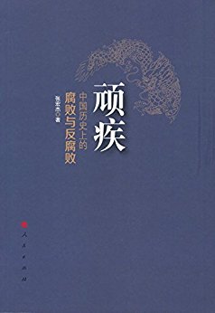缲йʷϵĸ뷴