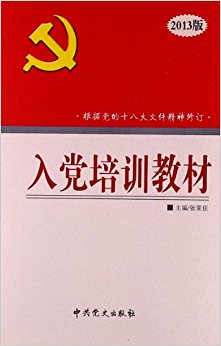 뵳ѵ̲(2013)
