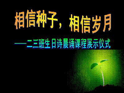 ĩҳᣨʫпγչʾʽ