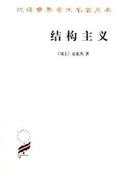 ṹ (ѧ)