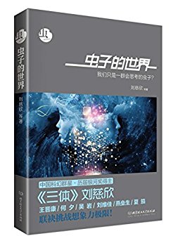 棺ӵ磨ƻѧӽƷϵУ