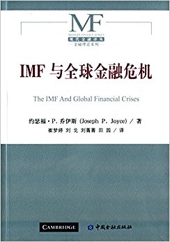 IMFȫΣ