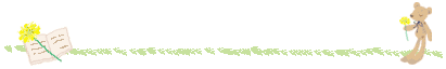 ҿ