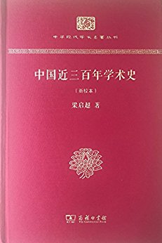 йѧʷУװ (лִѧ)
